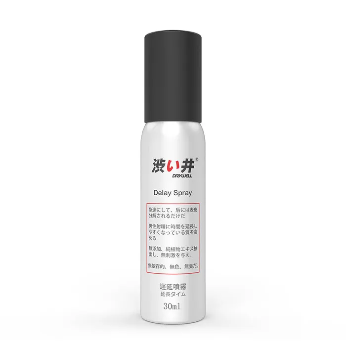 sexense Vibrators External LongLasting Delay Spray For Man