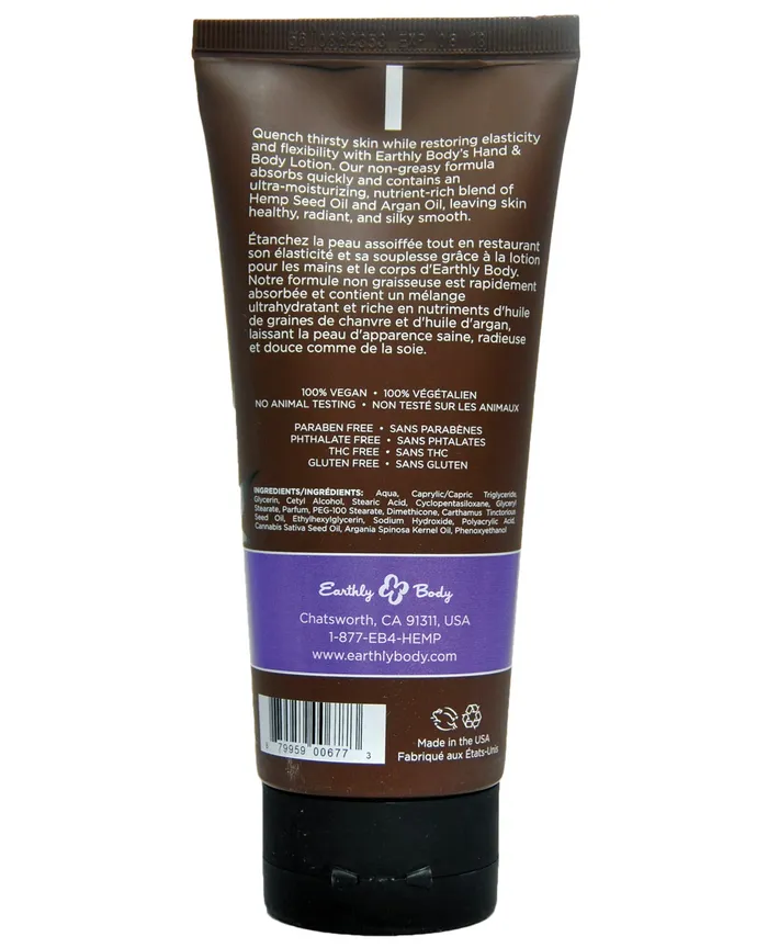 Earthly Body Velvet Lotion - 7 oz Tube High Tide | Earthly Body Female Sex Toys Earthly Body Velvet Lotion - 7 oz Tube High Tide | Earthly Body Female Sex Toys